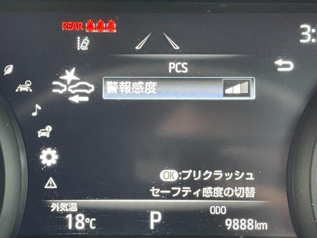 ハリアー Ｚ　レザーパッケージ　純正１２．３型ナビ　プレミアムサウンドＪＢＬ　デジタルインナーミラー　レーダークルコン　シートベンチレーション　バックカメラ　電動リアゲート　パワーシート　ヘッドアップディスプレイ　ＥＴＣ２．０（6枚目）