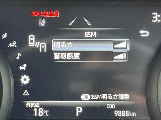 ハリアー Ｚ　レザーパッケージ　純正１２．３型ナビ　プレミアムサウンドＪＢＬ　デジタルインナーミラー　レーダークルコン　シートベンチレーション　バックカメラ　電動リアゲート　パワーシート　ヘッドアップディスプレイ　ＥＴＣ２．０（7枚目）