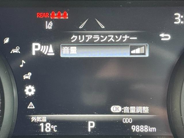 ハリアー Ｚ　レザーパッケージ　純正１２．３型ナビ　プレミアムサウンドＪＢＬ　デジタルインナーミラー　レーダークルコン　シートベンチレーション　バックカメラ　電動リアゲート　パワーシート　ヘッドアップディスプレイ　ＥＴＣ２．０（26枚目）