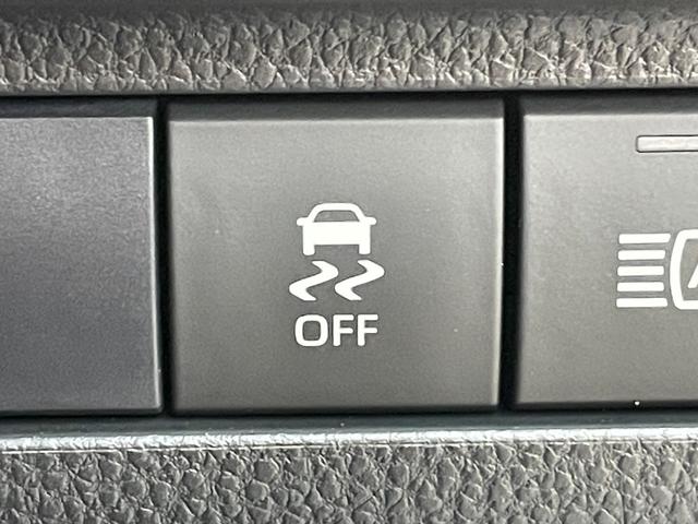 ハリアー Ｚ　レザーパッケージ　純正１２．３型ナビ　プレミアムサウンドＪＢＬ　デジタルインナーミラー　レーダークルコン　シートベンチレーション　バックカメラ　電動リアゲート　パワーシート　ヘッドアップディスプレイ　ＥＴＣ２．０（35枚目）