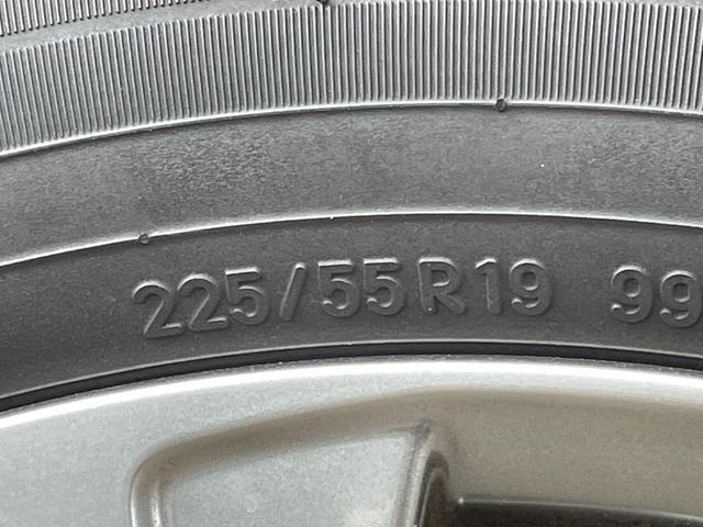 ハリアー Ｚ　レザーパッケージ　純正１２．３型ナビ　プレミアムサウンドＪＢＬ　デジタルインナーミラー　レーダークルコン　シートベンチレーション　バックカメラ　電動リアゲート　パワーシート　ヘッドアップディスプレイ　ＥＴＣ２．０（74枚目）