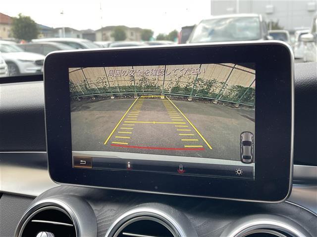 Cクラス C220d ローレウスエディション AMG 純正ナビ バックカメラ ディストロニックプラスクロスサポート ドラレコ ETC ブルメスターサウンド パワーシート シートヒーター メモリーパッケージ パークアシスト 拡張ブレーキアシスト(4枚目)