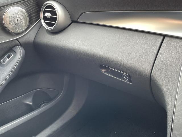 Cクラス C220d ローレウスエディション AMG 純正ナビ バックカメラ ディストロニックプラスクロスサポート ドラレコ ETC ブルメスターサウンド パワーシート シートヒーター メモリーパッケージ パークアシスト 拡張ブレーキアシスト(44枚目)