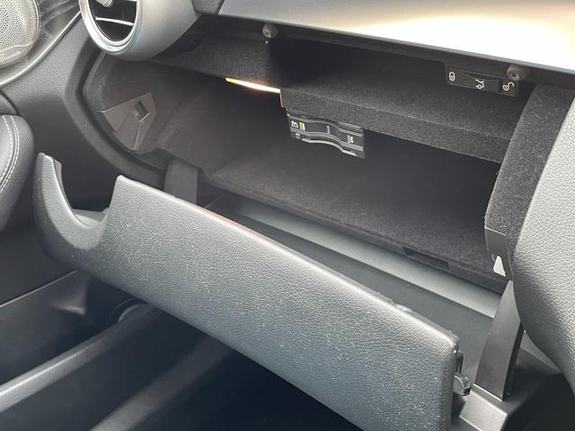 Cクラス C220d ローレウスエディション AMG 純正ナビ バックカメラ ディストロニックプラスクロスサポート ドラレコ ETC ブルメスターサウンド パワーシート シートヒーター メモリーパッケージ パークアシスト 拡張ブレーキアシスト(45枚目)