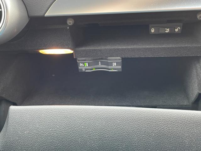 Cクラス C220d ローレウスエディション AMG 純正ナビ バックカメラ ディストロニックプラスクロスサポート ドラレコ ETC ブルメスターサウンド パワーシート シートヒーター メモリーパッケージ パークアシスト 拡張ブレーキアシスト(46枚目)