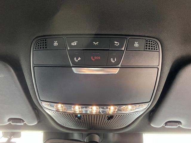 Cクラス C220d ローレウスエディション AMG 純正ナビ バックカメラ ディストロニックプラスクロスサポート ドラレコ ETC ブルメスターサウンド パワーシート シートヒーター メモリーパッケージ パークアシスト 拡張ブレーキアシスト(47枚目)