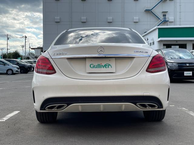 Cクラス C220d ローレウスエディション AMG 純正ナビ バックカメラ ディストロニックプラスクロスサポート ドラレコ ETC ブルメスターサウンド パワーシート シートヒーター メモリーパッケージ パークアシスト 拡張ブレーキアシスト(74枚目)