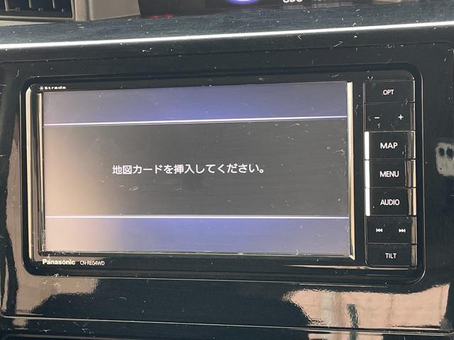 タンク カスタムG OPIIトーンルーフ 社外SDナビフルセグ 両側パワースライドドア 純正LEDヘッドライト コンライト クルーズコントロール シートリフレクター 撥水機能付ブラックファブリックシート スマートエントリ(23枚目)