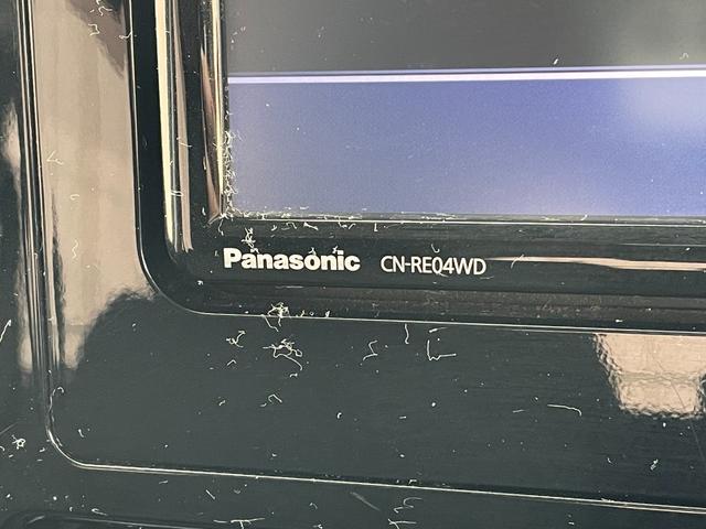 タンク カスタムG OPIIトーンルーフ 社外SDナビフルセグ 両側パワースライドドア 純正LEDヘッドライト コンライト クルーズコントロール シートリフレクター 撥水機能付ブラックファブリックシート スマートエントリ(24枚目)