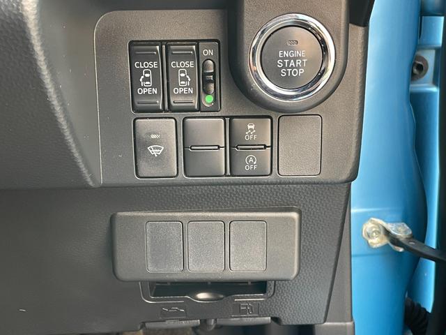 タンク カスタムG OPIIトーンルーフ 社外SDナビフルセグ 両側パワースライドドア 純正LEDヘッドライト コンライト クルーズコントロール シートリフレクター 撥水機能付ブラックファブリックシート スマートエントリ(29枚目)