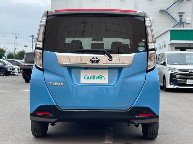 タンク カスタムG OPIIトーンルーフ 社外SDナビフルセグ 両側パワースライドドア 純正LEDヘッドライト コンライト クルーズコントロール シートリフレクター 撥水機能付ブラックファブリックシート スマートエントリ(57枚目)