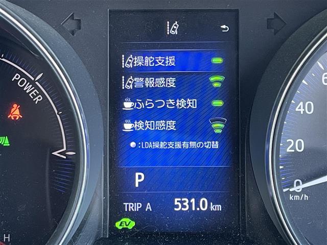 修復歴※などしっかり表記で安心をご提供！※当社基準による調査の結果、修復歴車と判断された車両は一部店舗を除き、販売を行なっておりません。万一、納車時に修復歴があった場合にはご契約の解除等に応じます。