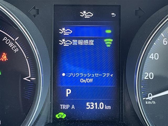 安心の全車保証付き！（※部分保証、国産車は納車後３ヶ月、輸入車は納車後１ヶ月の保証期間となります）。その他長期保証（有償）もご用意しております！※長期保証を付帯できる車両には条件がございます。