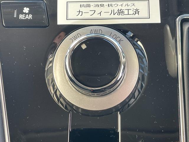 デリカＤ：５ Ｐ　純正１０型ナビ　両側パワースライドドア　レーダークルーズコントロール　オートマチックハイビーム　衝突被害軽減ブレーキ　車線逸脱警報システム　誤発進抑制機能　後側方車両検知警報システム　後退時車両検知（43枚目）