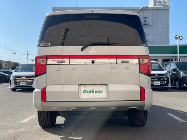 デリカＤ：５ Ｐ　純正１０型ナビ　両側パワースライドドア　レーダークルーズコントロール　オートマチックハイビーム　衝突被害軽減ブレーキ　車線逸脱警報システム　誤発進抑制機能　後側方車両検知警報システム　後退時車両検知（66枚目）