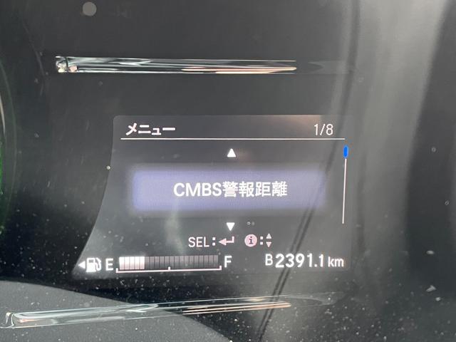 ヴェゼル ハイブリッドZ・ホンダセンシング ホンダセンシング 衝突軽減ブレーキ 誤発進抑制機能 ACC LKAS 先行車発進 運転席助手席シートヒーター ハーフレザーシート ワンオーナー ETC バックカメラ コンフォートビューパッケージ(5枚目)