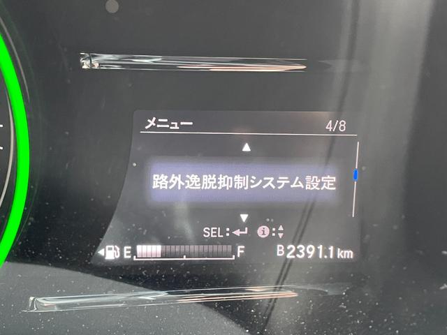 ヴェゼル ハイブリッドZ・ホンダセンシング ホンダセンシング 衝突軽減ブレーキ 誤発進抑制機能 ACC LKAS 先行車発進 運転席助手席シートヒーター ハーフレザーシート ワンオーナー ETC バックカメラ コンフォートビューパッケージ(6枚目)