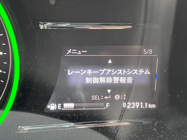 ヴェゼル ハイブリッドZ・ホンダセンシング ホンダセンシング 衝突軽減ブレーキ 誤発進抑制機能 ACC LKAS 先行車発進 運転席助手席シートヒーター ハーフレザーシート ワンオーナー ETC バックカメラ コンフォートビューパッケージ(7枚目)