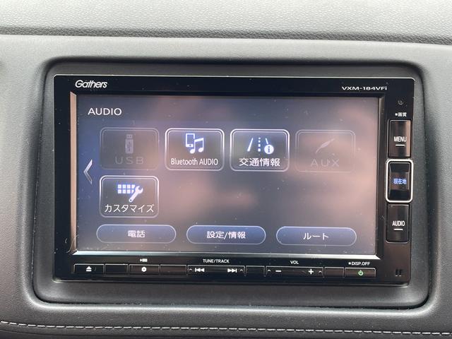 ヴェゼル ハイブリッドZ・ホンダセンシング ホンダセンシング 衝突軽減ブレーキ 誤発進抑制機能 ACC LKAS 先行車発進 運転席助手席シートヒーター ハーフレザーシート ワンオーナー ETC バックカメラ コンフォートビューパッケージ(24枚目)