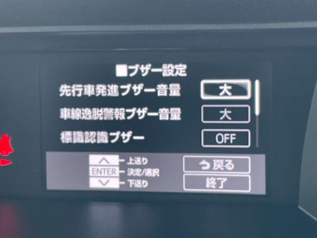 トール カスタムG 純正メモリナビ CD/DVD/Bluetooth/フルセグ 衝突軽減ブレーキ 前後コーナーセンサー 全周囲カメラ 両側パワースライドドア レーダークルーズコントロール 運転席/助手席シートヒーター(6枚目)