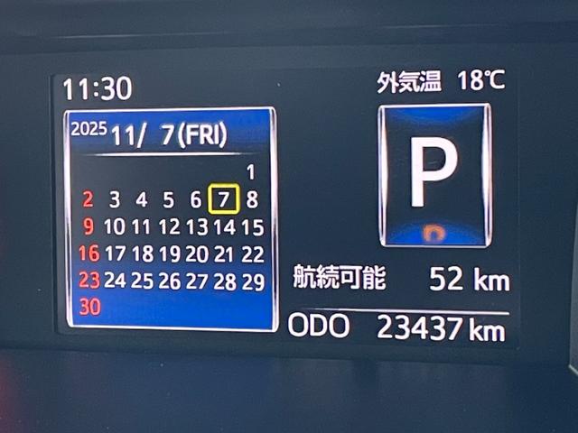 トール カスタムG 純正メモリナビ CD/DVD/Bluetooth/フルセグ 衝突軽減ブレーキ 前後コーナーセンサー 全周囲カメラ 両側パワースライドドア レーダークルーズコントロール 運転席/助手席シートヒーター(21枚目)