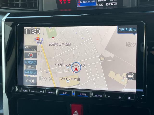 トール カスタムG 純正メモリナビ CD/DVD/Bluetooth/フルセグ 衝突軽減ブレーキ 前後コーナーセンサー 全周囲カメラ 両側パワースライドドア レーダークルーズコントロール 運転席/助手席シートヒーター(23枚目)