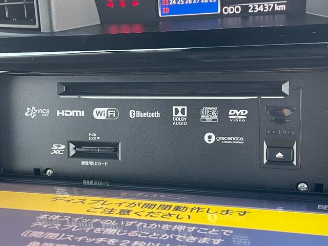 トール カスタムG 純正メモリナビ CD/DVD/Bluetooth/フルセグ 衝突軽減ブレーキ 前後コーナーセンサー 全周囲カメラ 両側パワースライドドア レーダークルーズコントロール 運転席/助手席シートヒーター(25枚目)