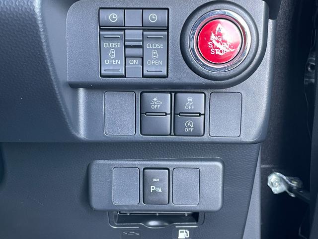 トール カスタムG 純正メモリナビ CD/DVD/Bluetooth/フルセグ 衝突軽減ブレーキ 前後コーナーセンサー 全周囲カメラ 両側パワースライドドア レーダークルーズコントロール 運転席/助手席シートヒーター(30枚目)