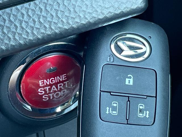 トール カスタムG 純正メモリナビ CD/DVD/Bluetooth/フルセグ 衝突軽減ブレーキ 前後コーナーセンサー 全周囲カメラ 両側パワースライドドア レーダークルーズコントロール 運転席/助手席シートヒーター(32枚目)