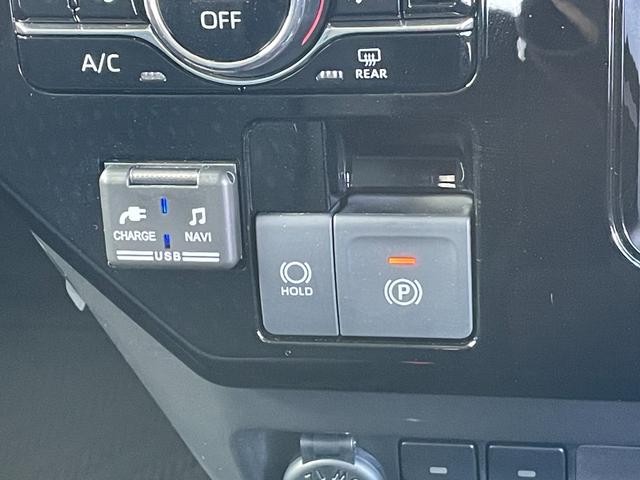 トール カスタムG 純正メモリナビ CD/DVD/Bluetooth/フルセグ 衝突軽減ブレーキ 前後コーナーセンサー 全周囲カメラ 両側パワースライドドア レーダークルーズコントロール 運転席/助手席シートヒーター(35枚目)