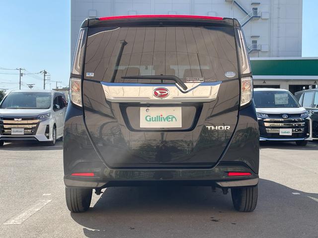 トール カスタムG 純正メモリナビ CD/DVD/Bluetooth/フルセグ 衝突軽減ブレーキ 前後コーナーセンサー 全周囲カメラ 両側パワースライドドア レーダークルーズコントロール 運転席/助手席シートヒーター(65枚目)