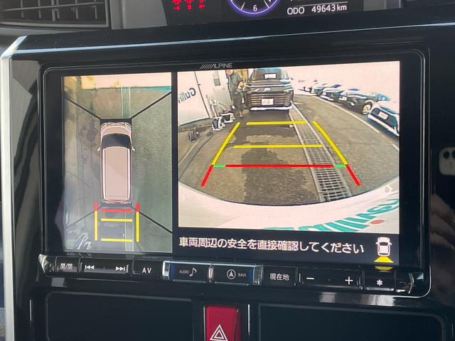 トール カスタムG ターボ SAIII ALPINEナビ 全周囲カメラ 両側電動スライドドア フルセグTV クルーズコントロール ETC 前方ドライブレコーダー 衝突軽減ブレーキ 純正ゴムマット 前後コーナーセンサー 純正サイドバイザー(4枚目)