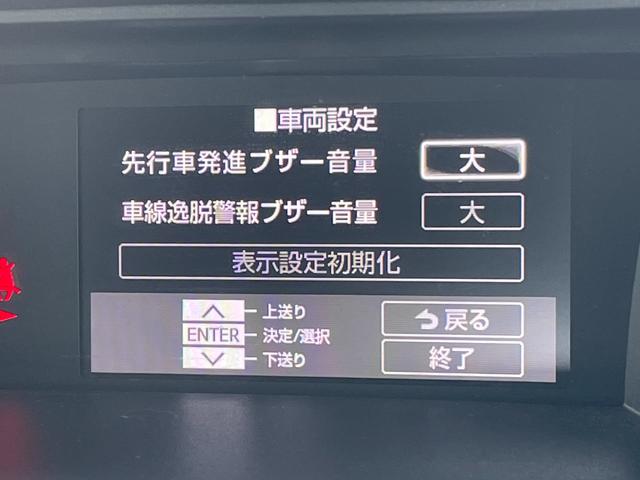 トール カスタムG ターボ SAIII ALPINEナビ 全周囲カメラ 両側電動スライドドア フルセグTV クルーズコントロール ETC 前方ドライブレコーダー 衝突軽減ブレーキ 純正ゴムマット 前後コーナーセンサー 純正サイドバイザー(6枚目)