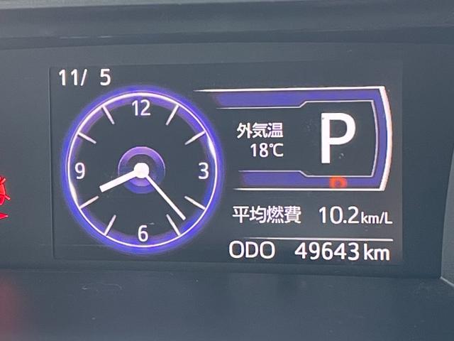 トール カスタムG ターボ SAIII ALPINEナビ 全周囲カメラ 両側電動スライドドア フルセグTV クルーズコントロール ETC 前方ドライブレコーダー 衝突軽減ブレーキ 純正ゴムマット 前後コーナーセンサー 純正サイドバイザー(21枚目)