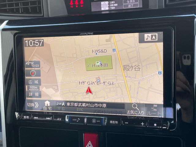 トール カスタムG ターボ SAIII ALPINEナビ 全周囲カメラ 両側電動スライドドア フルセグTV クルーズコントロール ETC 前方ドライブレコーダー 衝突軽減ブレーキ 純正ゴムマット 前後コーナーセンサー 純正サイドバイザー(23枚目)