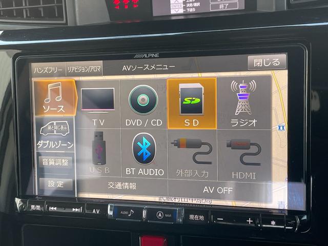トール カスタムG ターボ SAIII ALPINEナビ 全周囲カメラ 両側電動スライドドア フルセグTV クルーズコントロール ETC 前方ドライブレコーダー 衝突軽減ブレーキ 純正ゴムマット 前後コーナーセンサー 純正サイドバイザー(24枚目)