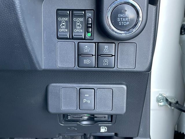 トール カスタムG ターボ SAIII ALPINEナビ 全周囲カメラ 両側電動スライドドア フルセグTV クルーズコントロール ETC 前方ドライブレコーダー 衝突軽減ブレーキ 純正ゴムマット 前後コーナーセンサー 純正サイドバイザー(32枚目)