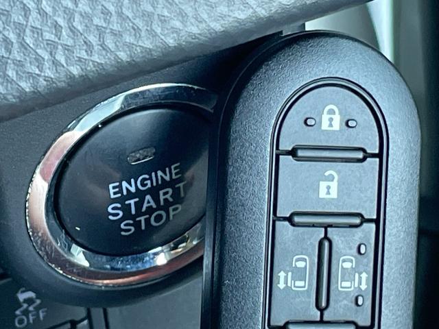 トール カスタムG ターボ SAIII ALPINEナビ 全周囲カメラ 両側電動スライドドア フルセグTV クルーズコントロール ETC 前方ドライブレコーダー 衝突軽減ブレーキ 純正ゴムマット 前後コーナーセンサー 純正サイドバイザー(35枚目)