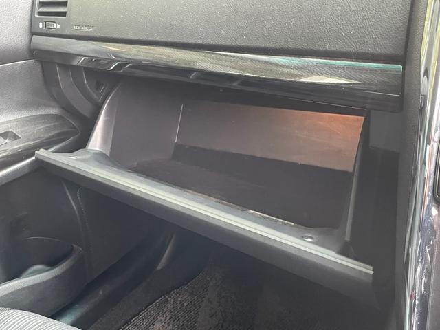 マークX 250G Sパッケージリラックスセレクション 純正ナビ AUX バックカメラ パワーシート ETC 純正フロアマット ステアリングスイッチ ドライブモード パドルシフト ドアバイザー 電格ミラー 全席オートパワーウィンドウ プッシュスタート(44枚目)