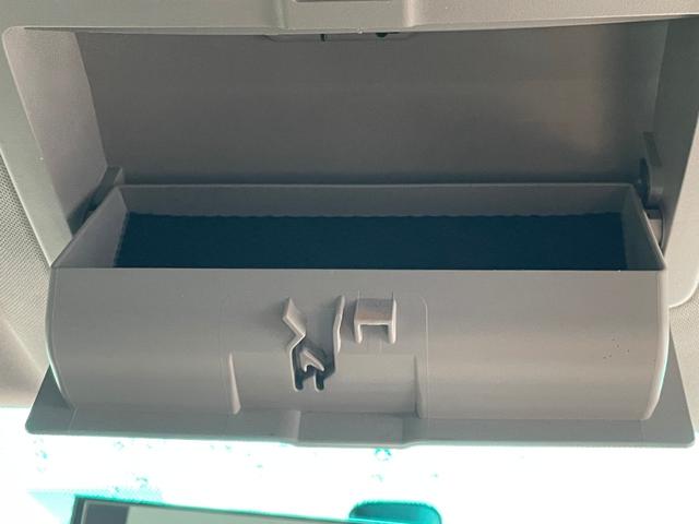 マークX 250G Sパッケージリラックスセレクション 純正ナビ AUX バックカメラ パワーシート ETC 純正フロアマット ステアリングスイッチ ドライブモード パドルシフト ドアバイザー 電格ミラー 全席オートパワーウィンドウ プッシュスタート(45枚目)