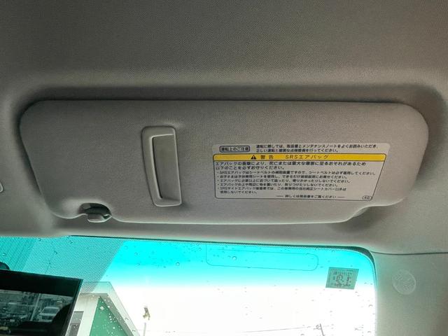 マークX 250G Sパッケージリラックスセレクション 純正ナビ AUX バックカメラ パワーシート ETC 純正フロアマット ステアリングスイッチ ドライブモード パドルシフト ドアバイザー 電格ミラー 全席オートパワーウィンドウ プッシュスタート(46枚目)