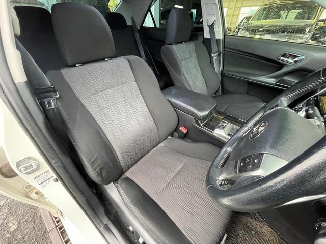 マークX 250G Sパッケージリラックスセレクション 純正ナビ AUX バックカメラ パワーシート ETC 純正フロアマット ステアリングスイッチ ドライブモード パドルシフト ドアバイザー 電格ミラー 全席オートパワーウィンドウ プッシュスタート(51枚目)