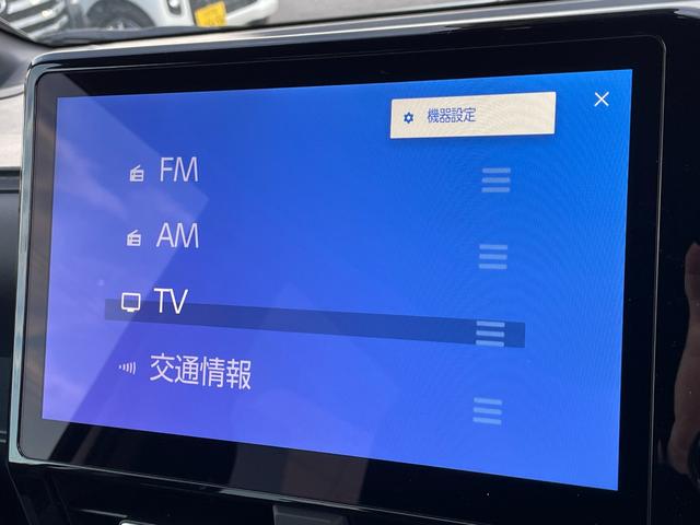 ノア ハイブリッドS-Z 登録済未使用車 10.5型DAプラス 両側パワースライドドア セーフティセンス レーダクルーズコントロール レーンディパーチャーアラート オートマチックハイビーム ハーフレザーシート シートヒーター(29枚目)