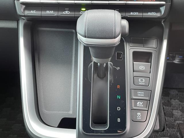 ノア ハイブリッドS-Z 登録済未使用車 10.5型DAプラス 両側パワースライドドア セーフティセンス レーダクルーズコントロール レーンディパーチャーアラート オートマチックハイビーム ハーフレザーシート シートヒーター(41枚目)