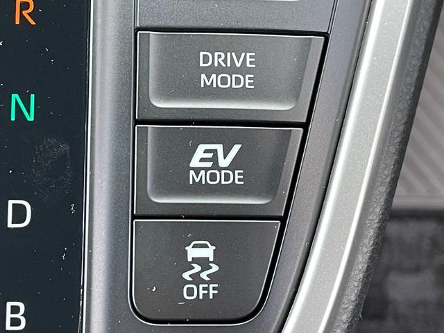 ノア ハイブリッドS-Z 登録済未使用車 10.5型DAプラス 両側パワースライドドア セーフティセンス レーダクルーズコントロール レーンディパーチャーアラート オートマチックハイビーム ハーフレザーシート シートヒーター(43枚目)