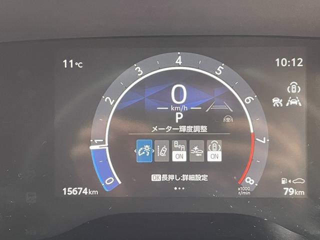 シエンタ Z 純正ディスプレイオーディオナビ 全方位カメラ 両側パワースライドドア レーダークルーズコントロール 前席シートヒーター ステアリングヒーター フルセグTV Bluetooth コーナーセンサー ETC(30枚目)