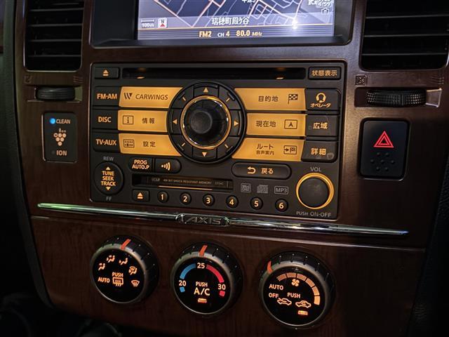 ティーダ アクシス(3枚目)