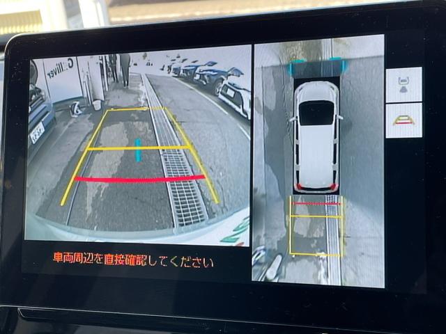 ◆純正ナビ◆【パノラミックビューモニター】クルマを真上から見下ろした視点で駐車をサポートします！クルマの斜め後ろや真横など、いち早く障害物に気が付くことができます。