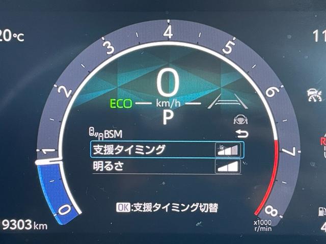 ◆【ブラインドスポットモニター（ＢＳＭ）】ドアミラーでは確認しにくい、後側方エリアに存在するクルマや、急接近してくるクルマを感知してお知らせすることで、不意の衝突を回避をサポートします！