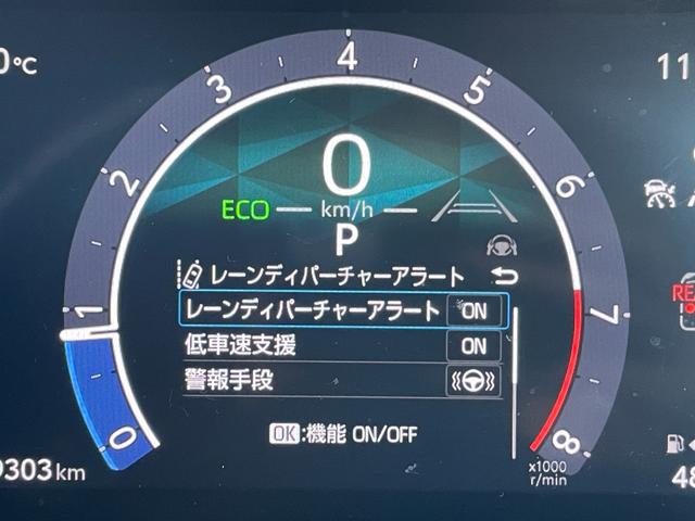 ◆【レーンディパーチャーアラート（ＬＤＡ）】クルマが車線または走路から逸脱する可能性がある場合に、ブザーまたはハンドルの振動により注意をうながします。機能には限界があるためご注意ください。